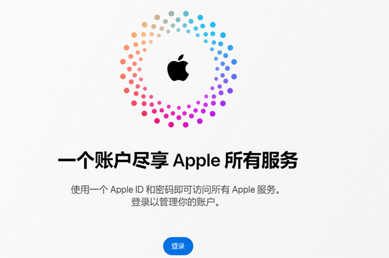 武侯iPhone维修中心分享iPhone下载应用时重复提示输入账户密码怎么办 