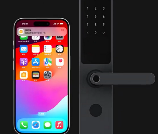 武侯iPhone维修站分享在iPhone上使用家庭钥匙开启智能门锁 