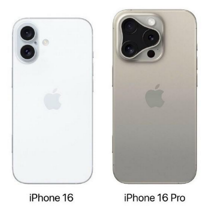 武侯苹果16维修网点分享iPhone16系列提升明显吗