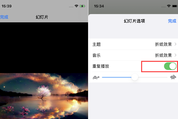 武侯苹果14维修店分享iPhone14相册视频如何循环播放