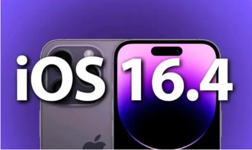 武侯苹果14维修分享：iPhone14可以升级iOS16.4beta2吗？ 