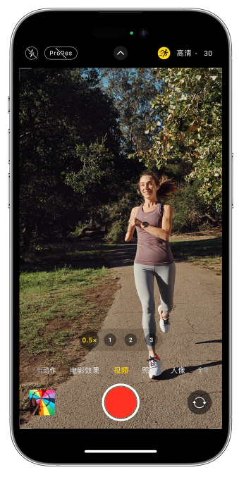 武侯苹果14维修店分享iPhone 14 机型使用“运动模式”拍摄更稳定的视频 