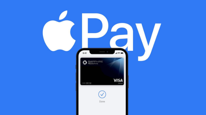 武侯苹果14服务点分享iPhone 14 设置 Apple Pay 后，锁屏密码不正确怎么办 