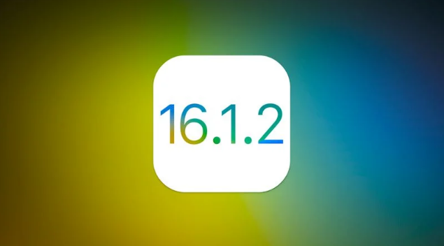 武侯苹果维修分享iOS 16.2有Bug能降级吗？ iOS 16.1.2已关闭验证 