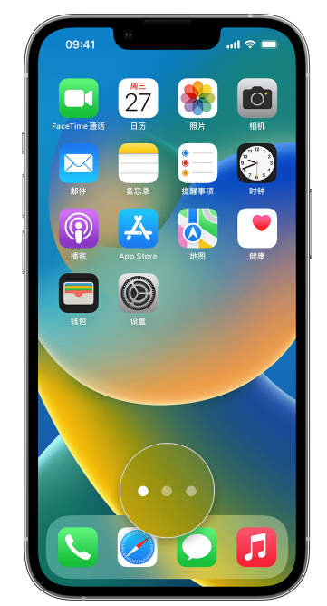 武侯苹果手机维修分享iPhone 已安装的应用不见了怎么办 
