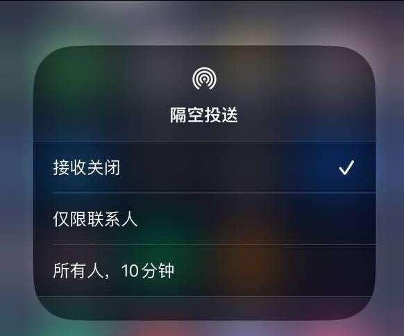 武侯苹果手机维修分享iOS 16.1.1 正式版修复了哪些问题 