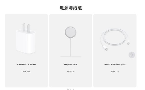 武侯苹果手机维修分享相比iPhone 14，iPhone 15有哪些变化和改进 