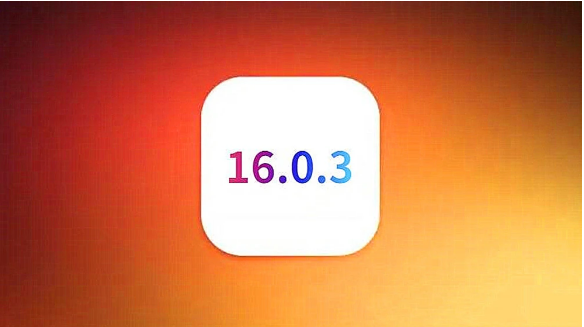 武侯苹果手机维修分享iOS16.0.3正式版值得更新吗 