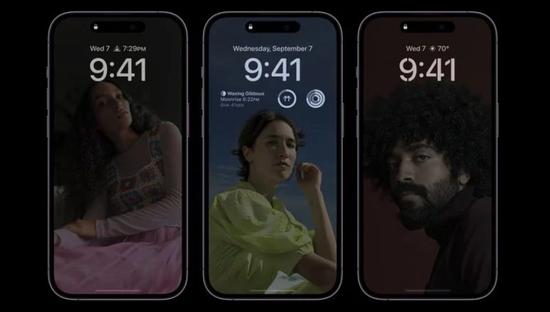 武侯苹果14维修分享iPhone 14 Pro系列全天候显示会自动关闭 