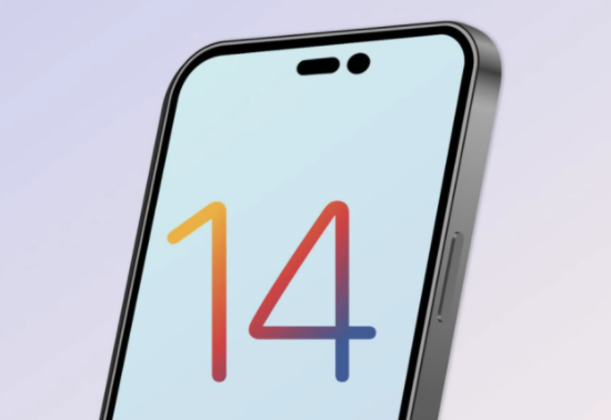 武侯苹果14维修分享苹果iPhone14最快什么时候可以到手 