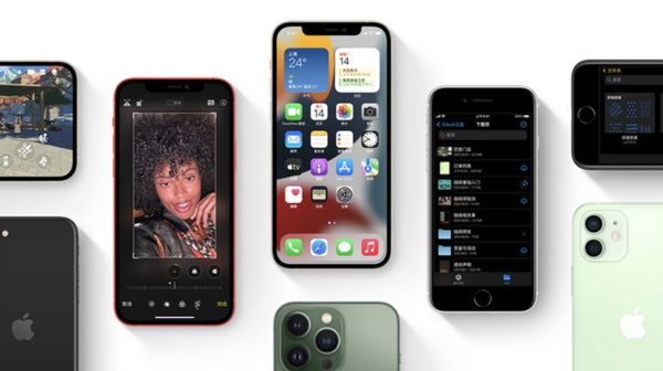 武侯苹果手机维修分享iPhone14Pro涨价吗 