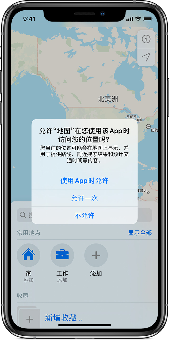 武侯苹果手机维修分享iOS 15 使用技巧 