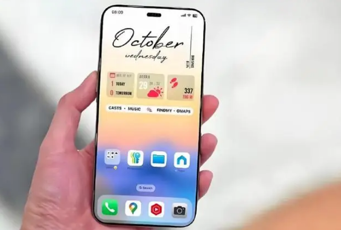 武侯苹果手机维修分享苹果计划明年推出超薄版iPhone 17 Air 