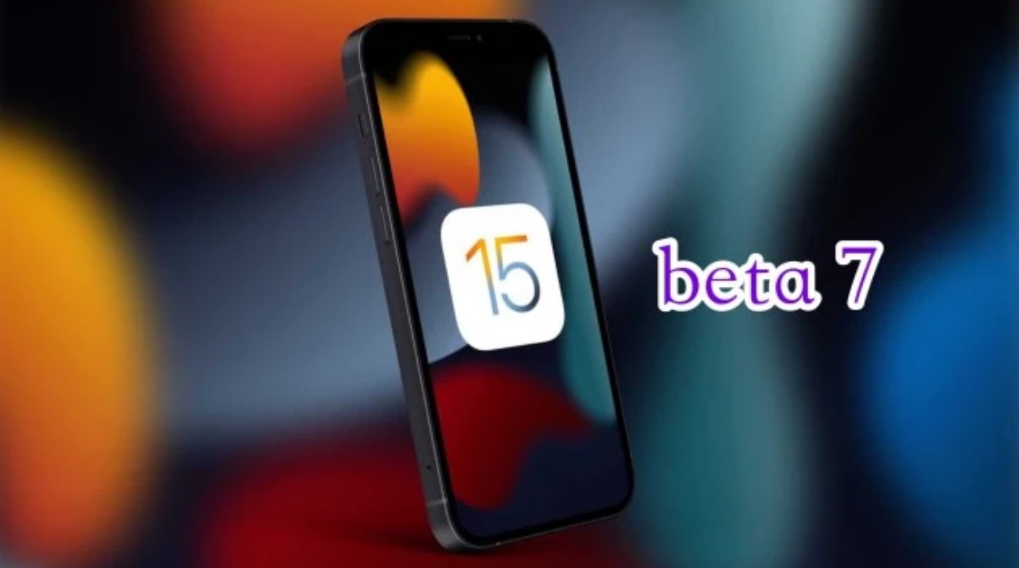 武侯苹果手机维修分享iOS15 Beta7修复了哪些内容 