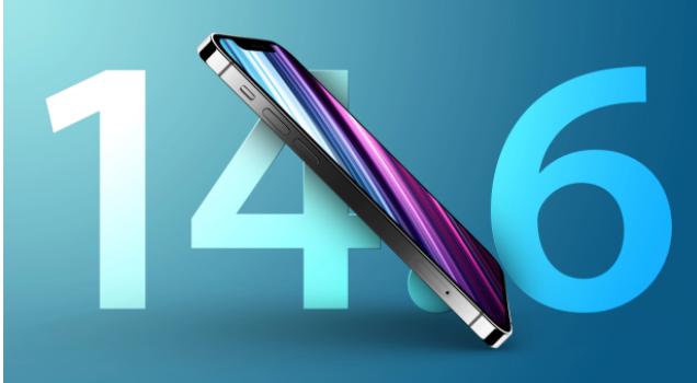 武侯苹果手机维修分享升级iOS 14.7.1 正式版后还能降级吗 