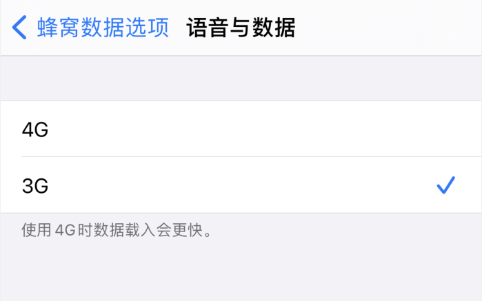 武侯苹果手机维修分享iPhone 更新系统后找不到“个人热点”选项怎么办 