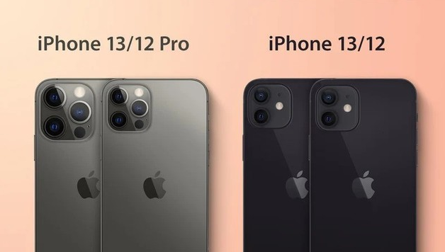 武侯苹果手机维修分享iPhone 13 摄像头长什么样 