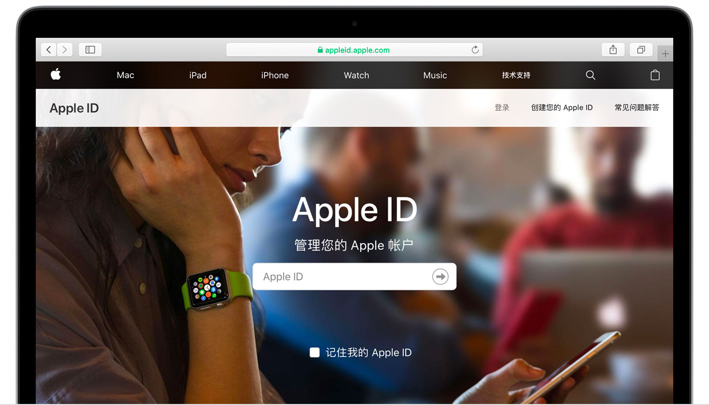 武侯苹果手机维修分享iPhone 用户需注意 