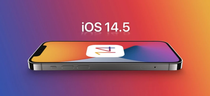 武侯苹果手机维修分享谈谈iOS14.5正式版的使用感受 