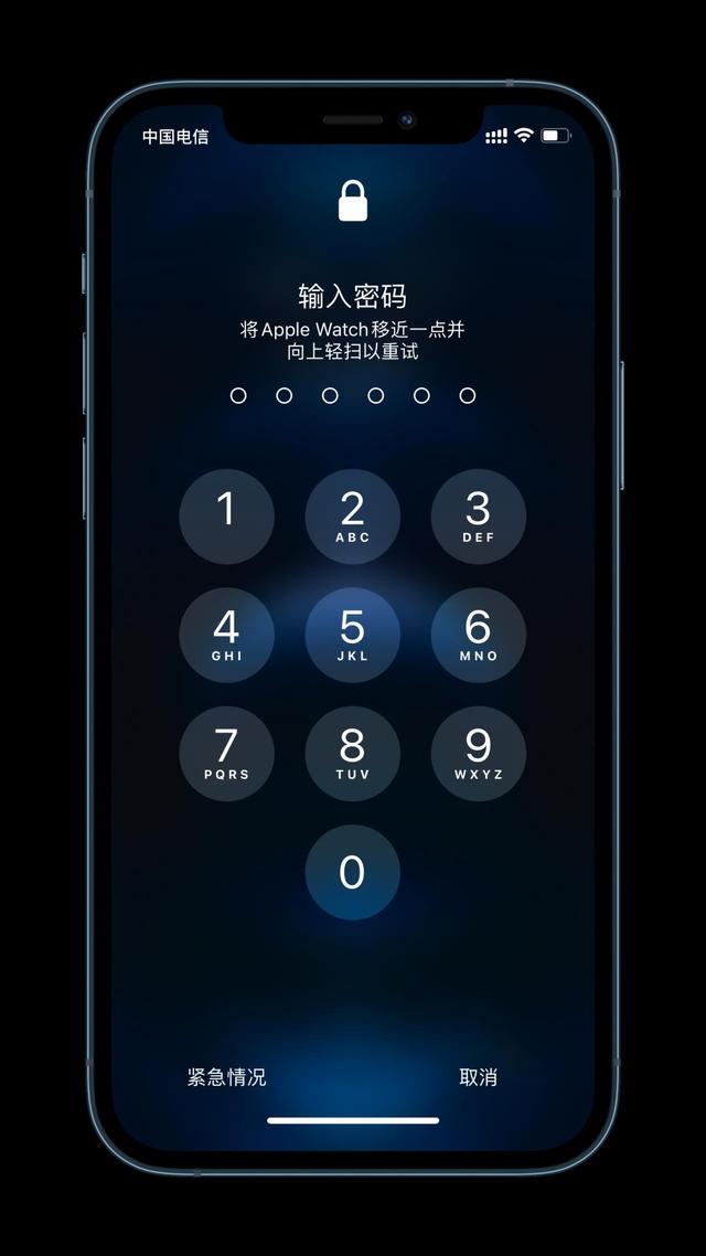 武侯苹果手机维修分享Apple Watch解锁iPhone功能效果怎么样 
