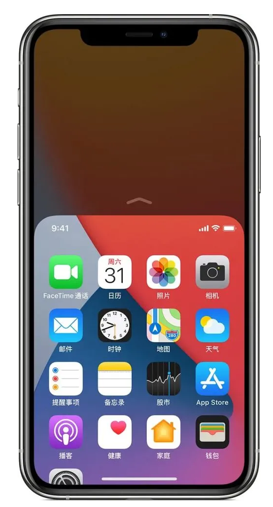 武侯苹果手机维修分享iPhone 12单手点按屏幕使用方法 