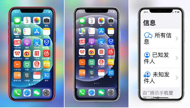武侯苹果手机维修分享iPhone12老人模式如何开启 