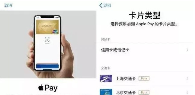 武侯苹果手机维修分享iPhone12 手机NFC使用方法 