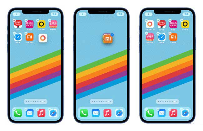 武侯苹果手机维修分享iPhone 12如何批量移动 App 图标 