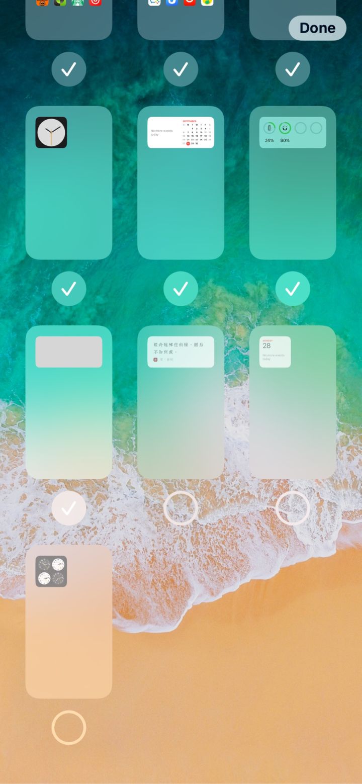武侯苹果手机维修分享iPhone 升级 iOS 14 后的四个实用小技巧 