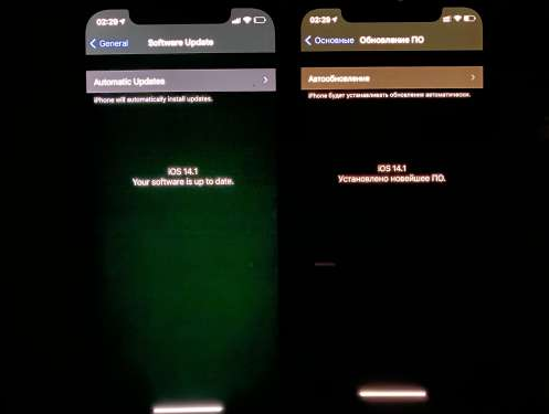 武侯苹果手机维修分享iPhone12问题汇总 