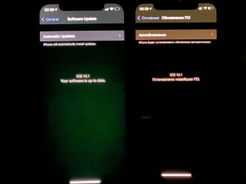 武侯苹果手机维修分享iPhone 12 显示黑色画面时发绿光怎么办 