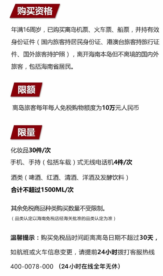武侯苹果手机维修分享琼版 iPhone 12 售价 4784 元起，如何才能买到 