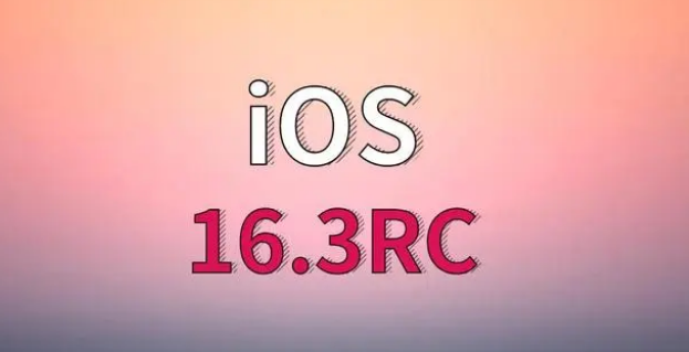 武侯苹果手机维修分享iOS 16.3 RC版升级_iOS 16.3 RC版一键刷机教程 
