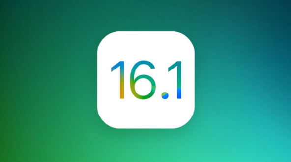 武侯苹果手机维修分享iOS 16.1 RC版升级_iOS 16.1 RC版一键刷机教程 
