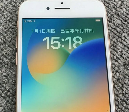武侯苹果8系统维修分享iPhone8手机系统升级后无法开机如何修复