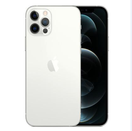 武侯苹果维修点分享iPhone 12 Pro扩容认知误区解析 