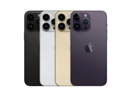 武侯苹果维修点分享iPhone 14 Pro Max通知与配件排错 