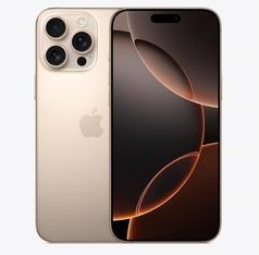 武侯苹果维修点分享iPhone 16 Pro Max相册与辅助排错 