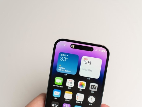 武侯苹果维修点分享iPhone 14 Pro手机黑屏多类诱因 