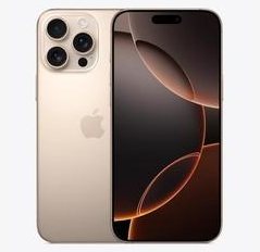 武侯苹果维修点分享iPhone 16 Pro Max发烫多重诱因解析 